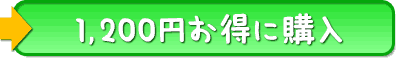 公式サイト